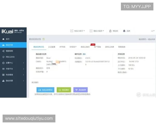 斗球tv官网用户评论与反馈，了解平台的真实使用体验与改进建议