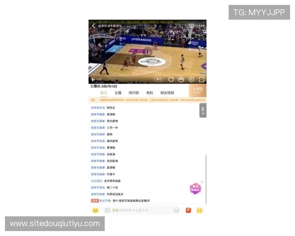 斗球nba在线直播无需注册，轻松在线观看最新NBA比赛高清直播