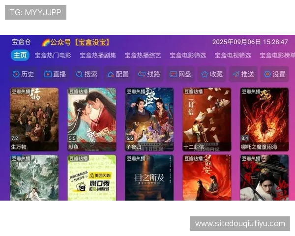 斗球tv网页版直接进入主页的常见操作指南让你无需担心访问困难