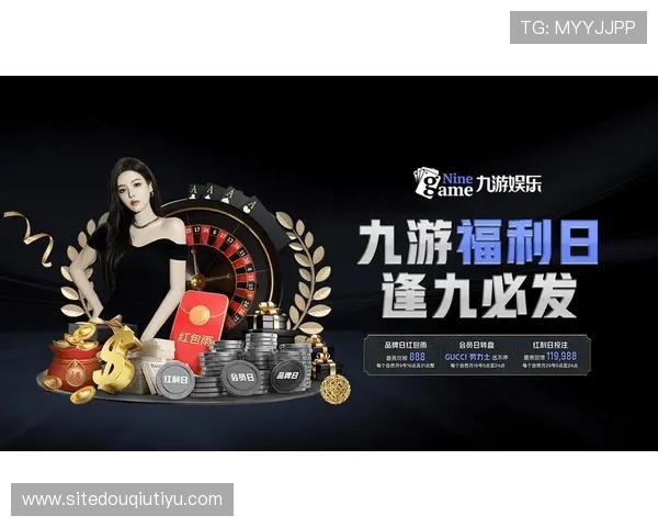 斗球体育直播app电脑版支持多场赛事同步直播，享受极致视觉盛宴