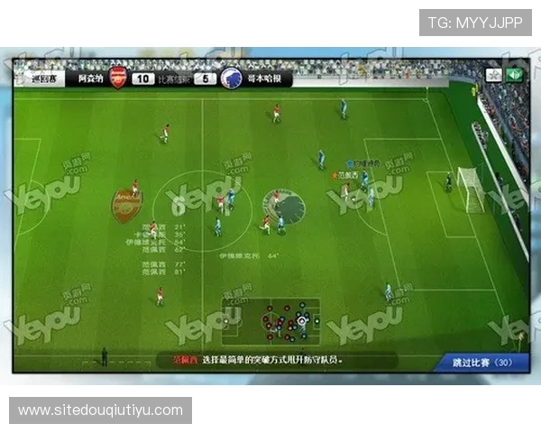 斗球官网在线最新赛事预告和比赛结果实时更新的详细介绍