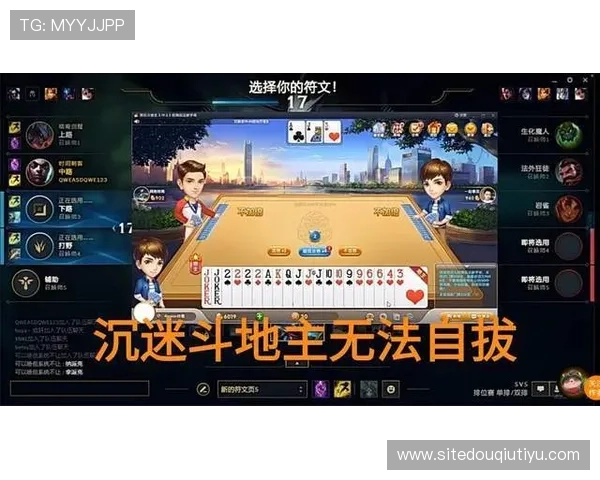 斗球直播旧版本大全全面收录，轻松畅享经典版本体验