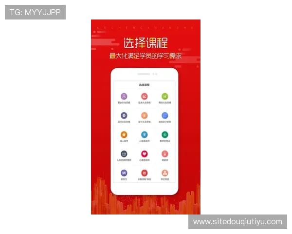 斗球app官方下载安装手机版常见问题解决方案，确保你无忧畅玩每一场足球比赛